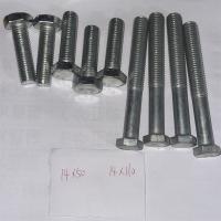 4.8级镀锌外六角14mm型号