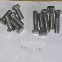 4.8级镀锌外六角16mm型号