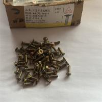 8.8级镀彩十字沉头3mm型号