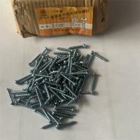 高强自攻螺丝平圆头粗度3mm型号