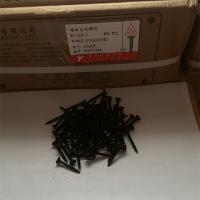 墙板自攻螺丝粗度3mm型号