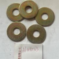 镀彩平垫内径16mm型号