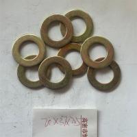 镀彩平垫内径20mm型号