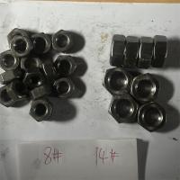 晋亿4.8级本色螺帽