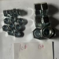 晋亿8.8级螺帽 镀锌