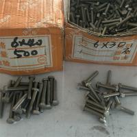 201不锈钢外六角粗度6mm型号