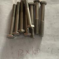 201不锈钢外六角粗度12mm型号