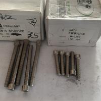 201不锈钢内六角粗度10mm型号