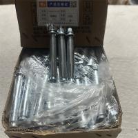 天猴膨胀螺丝粗度6mm型号