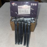 天猴膨胀螺丝粗度8mm型号