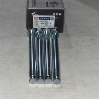 天猴膨胀螺丝粗度12mm型号