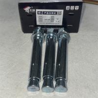 天猴膨胀螺丝粗度16mm型号