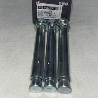 天猴膨胀螺丝粗度18mm型号