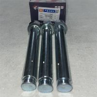 天猴膨胀螺丝粗度20mm型号