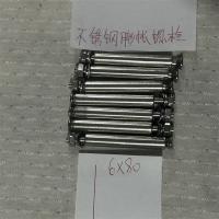 304不锈钢膨胀螺丝粗度6mm型号