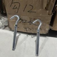 膨胀螺丝勾 6 8 10 12 12加长