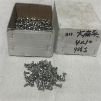 304不锈钢大扁头自攻丝型号