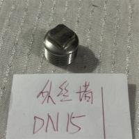 304不锈钢管件 外丝堵