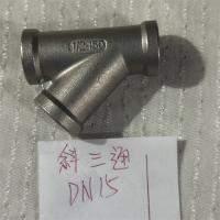 304不锈钢管件 斜三通