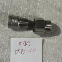 304不锈钢管件 内外丝