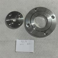 304不锈钢 法兰盘
