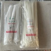 友信尼龙扎带 粗度8mm型号