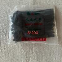 友信尼龙扎带 粗度8mm型号