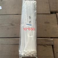 友信尼龙扎带 粗度10mm型号