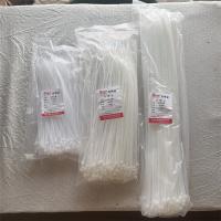 泰达尼龙扎带国标 粗度4mm型号