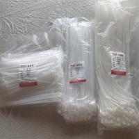 泰达尼龙扎带国标 粗度5mm型号