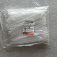 泰达尼龙扎带国标 粗度6mm型号