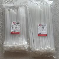 泰达尼龙扎带国标 粗度8mm型号