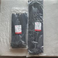 泰达尼龙扎带国标 粗度8mm型号