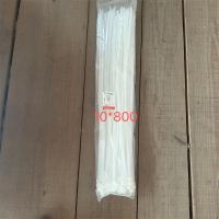 泰达尼龙扎带国标 粗度10mm型号