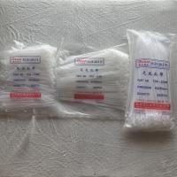 泰达尼龙扎带厂标 粗度4mm型号