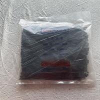 泰达尼龙扎带厂标 粗度4mm型号