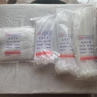 泰达尼龙扎带厂标 粗度5mm型号