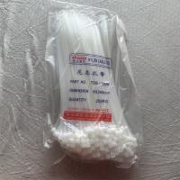 泰达尼龙扎带厂标 粗度8mm型号