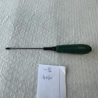 绿林螺丝刀一字 粗度4mm型号