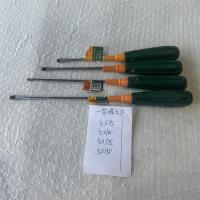 绿林螺丝刀一字 粗度5mm型号