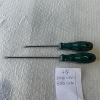 世达螺丝刀十字 粗度5mm型号