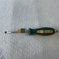 穿心螺丝刀一字粗度6mm型号