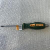 穿心螺丝刀十字粗度6mm型号