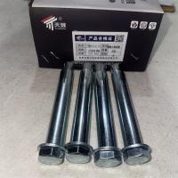 天猴内膨胀螺栓型号