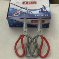 老实人红灰柄皮革剪P02裸包装