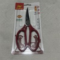 老实人红柄厨房剪215