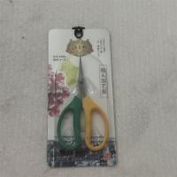 汪吾鑫翘头园艺剪