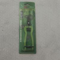 新竹剪定铗 短剪头