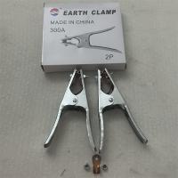 电焊地线夹300A