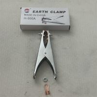 电焊地线夹500A